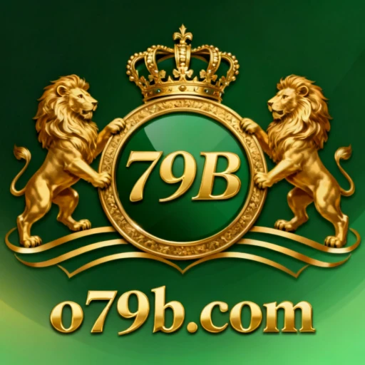 79B Logo